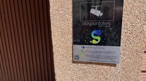 Santomera / Plaza del Corralón, imagen 3