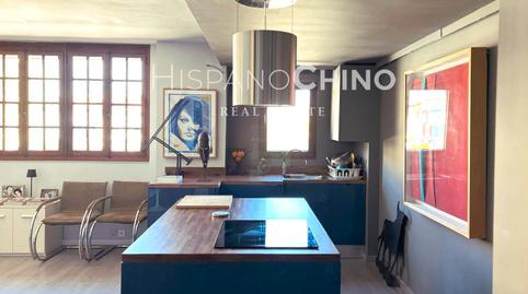 Foto 3 de Pis en venda a Port Saplaya, Alboraya