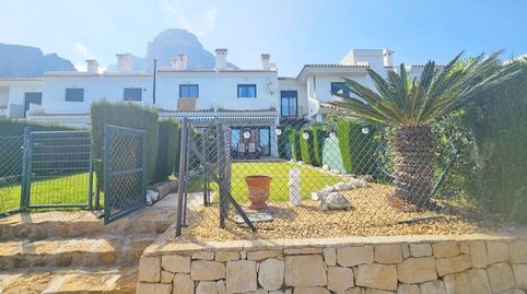 Photo 5 of Houses for sale in Balcón de Ponoig - Polop Paradis - Polop Hills, Polop