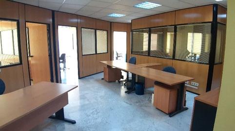 Foto 4 de Oficina de lloguer a Avinguda de Marià Fortuny, Mestral, Tarragona