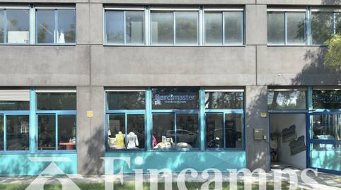 Foto 5 de Oficina de lloguer a Avenida Parc Tecnològic, Serraparera, Cerdanyola del Vallès