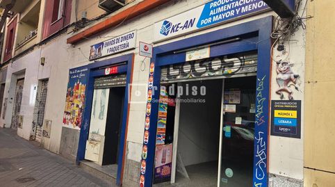 Photo 2 of Premises for sale in De Tomás Bretón, Delicias, Madrid Capital