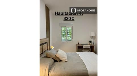 Photo 2 of Flat to share in Casería de Montijo,  Granada Capital