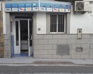 Exterior view of Premises for sale in Quesada