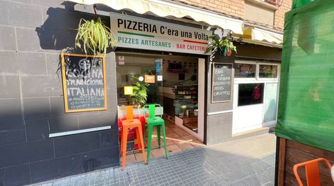 Photo 3 of Commercial properties for sale in Vinyets - Molí Vell, Sant Boi de Llobregat