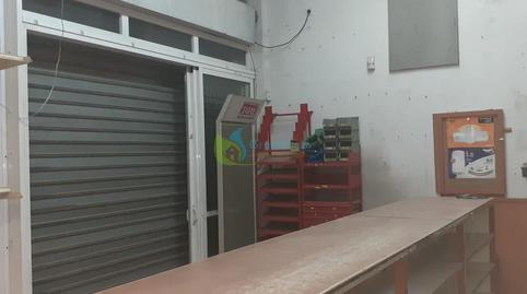 Photo 3 of Premises for sale in La Plata, Sevilla