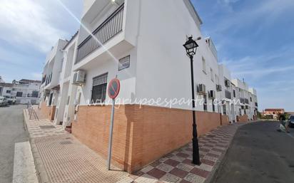 Casa adosada en venda a Calle Aljarafe, Albaida del Aljarafe