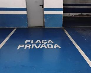 Parking of Garage to rent in  Tarragona Capital