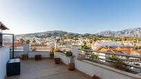 Flat for sale in Calle Espalda de Pontanilla, Centro, imagen 1
