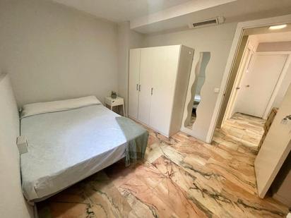 Bedroom of Flat to share in  Sevilla Capital  with Air Conditioner, Heating and Private garden