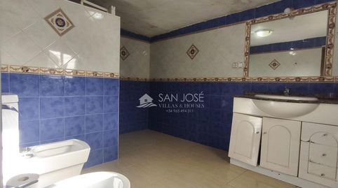 Foto 2 de Casa o xalet en venda a Las Fuentes - Los Cipreses, Aspe