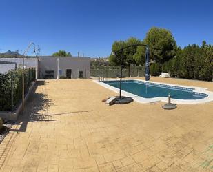 Piscina de Finca rústica en venda en Aspe amb Aire condicionat, Terrassa i Piscina