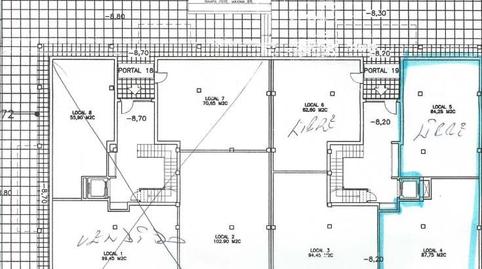 Photo 4 of Premises to rent in Calle Remedios Tomás, Fuentemora, Antequera