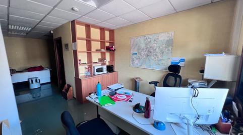 Photo 4 of Premises for sale in Rúa Da Canteira, Redondela, Pontevedra