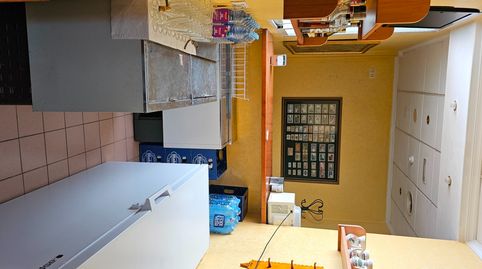 Foto 5 de Edificio en venta en Santiago de la Ribera, San Javier