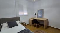 Bedroom of House or chalet for sale in Chiclana de la Frontera