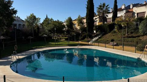 Foto 2 de Casa adosada en venda a Las Pajanosas, Guillena
