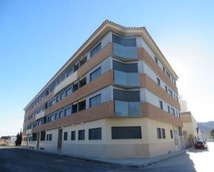Exterior view of Flat for sale in Sant Mateu