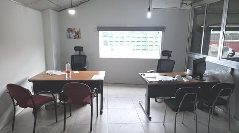 Photo 2 of Industrial buildings for rent in Polígono Majarabique, Rinconada, La Rinconada