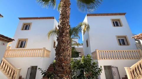 Foto 3 de Casa o chalet en venta en La Granadella - Costa Nova, Jávea / Xàbia