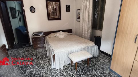 Foto 4 de Casa o chalet en venta en Baeza, Jaén