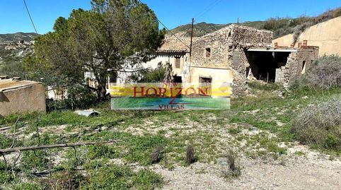 CORTIJO PARA REFORMAR EN ARBOLEAS