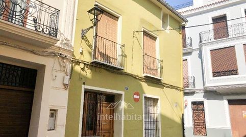 Foto 3 de Finca rústica en venta en Calle Pintor Sorolla, Carcaixent, Valencia