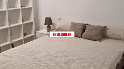 Photo 3 of Apartment to rent in Calle Esperanza , La Guija, Ciudad Real Capital