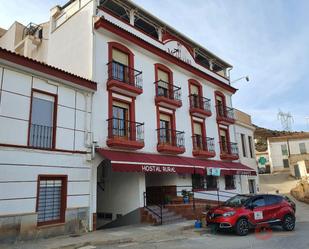 Exterior view of Building for sale in Cortes y Graena