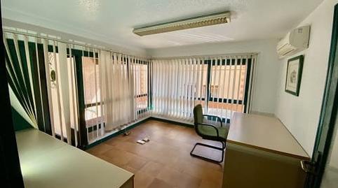 Photo 5 of Office for sale in Calle Pablo Sarasate, 26, Sartaguda, Navarra