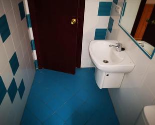 Bathroom of Flat for sale in Cáceres Capital