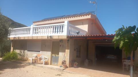 Photo 5 of House or chalet for sale in Les Crevetes, Ulldecona, Tarragona