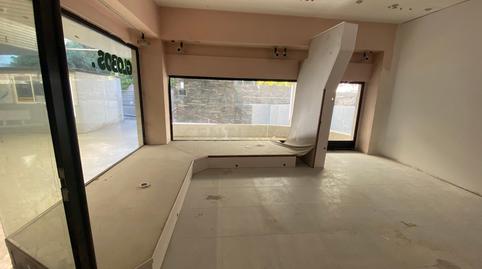 Photo 5 of Premises to rent in Andres Segovia , 7, La Cañadilla, Las Rozas de Madrid