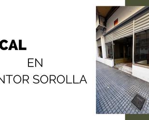 Local en venda a Carrer Pintor Sorolla, Plaza Elíptica - República Argentina, Centro ciudad, Gandia