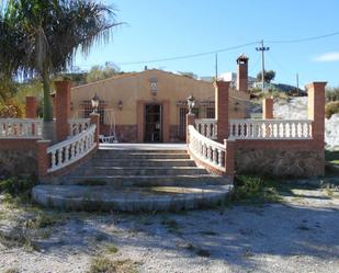 Country house for sale in Motril  with Air Conditioner, Heating and Private garden