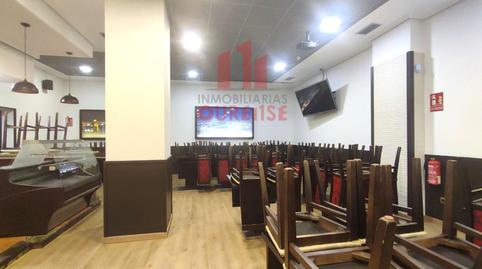 Photo 2 of Premises to rent in As Lagoas, Ourense Capital