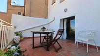 Terrace of House or chalet for sale in Castellví de Rosanes  with Private garden, Terrace and Storage room