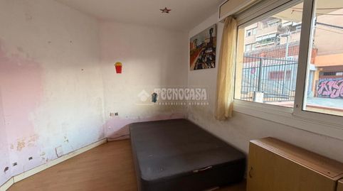 Photo 5 of Study for sale in El Guinardó, Barcelona Capital