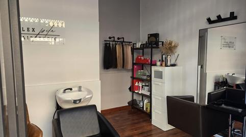 Photo 2 of Premises to rent in Quintana,  Madrid Capital
