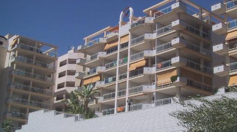 Foto 4 de Garatge en venda a Calle Andalucia, 3, Playa Norte, Peñíscola / Peníscola