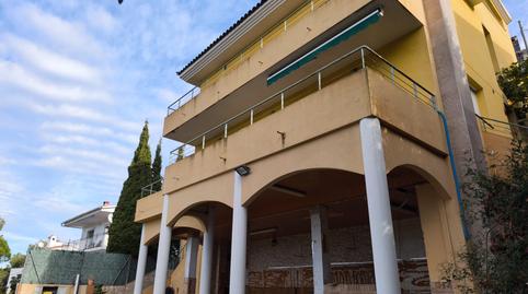 Photo 4 of House or chalet for sale in Roca Grossa, Girona