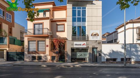 Foto 5 de Edificio en venta en Castaño - Mirasierra, Granada Capital