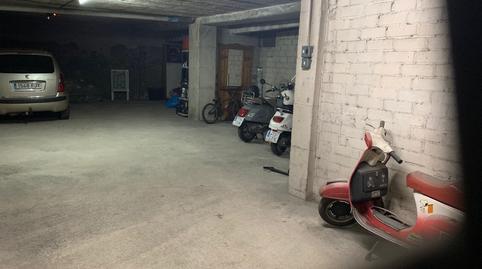 Photo 3 of Garage for sale in Ferran Puig D'en, 16, -1, La Devesa, Girona