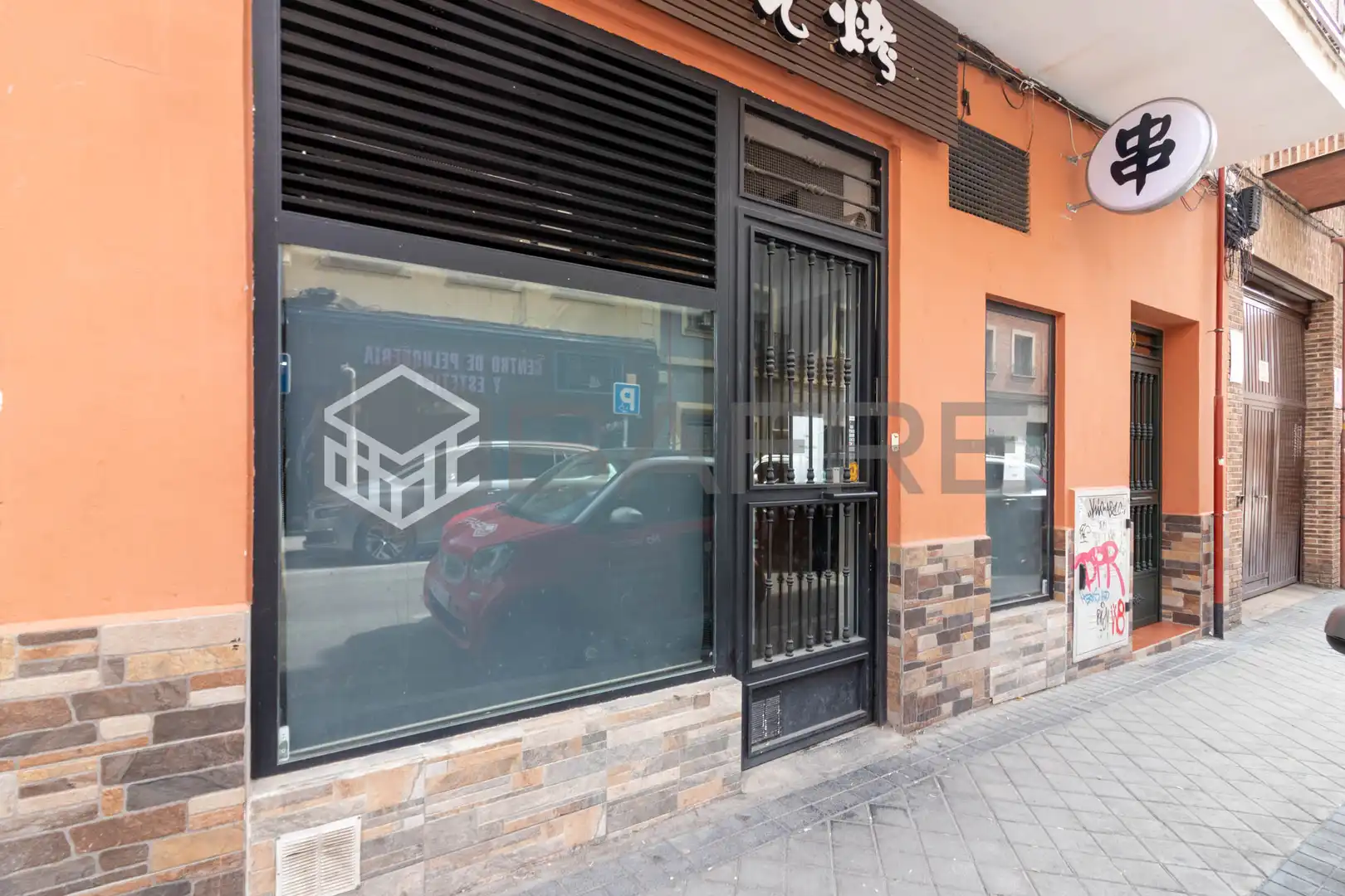 Commercial properties for sale in Madrid