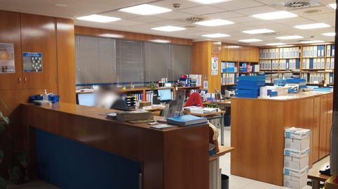 Foto 5 de Oficina en venda a San Pablo - Juan Flórez, A Coruña Capital