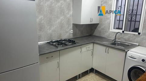 Photo 4 of House or chalet for sale in Barbate ciudad, Cádiz