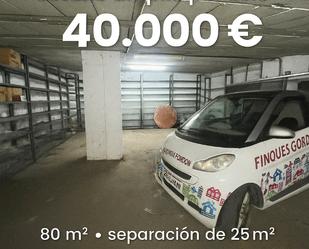 Aparcament de Garatge en venda en Pineda de Mar