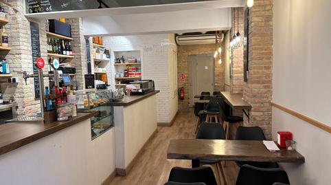 Photo 5 of Premises for sale in Sant Gervasi- Galvany, Barcelona