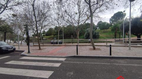 Photo 2 of Premises for sale in El Brillante -El Naranjo - El Tablero,  Córdoba Capital