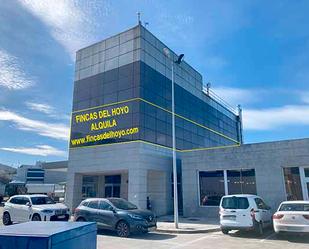 Vista exterior de Oficina de lloguer en Abanto y Ciérvana-Abanto Zierbena amb Aire condicionat, Calefacció i Moblat